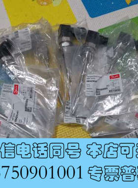 全新084Z8041丹佛斯MBT5250全新现货询价