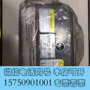 BACK TOKYO REPEAT U询价 KEIKI 全新R