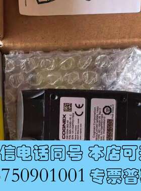 全新康耐视IS8100M-363-40黑白智能相机；全新带包装，需询价