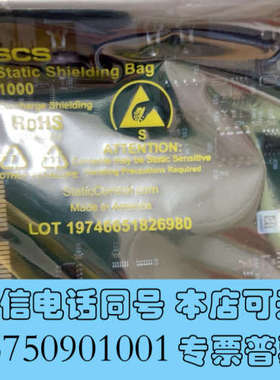 全新Hilscher德国赫优讯CIF50-PB主站通讯卡 全新原询价