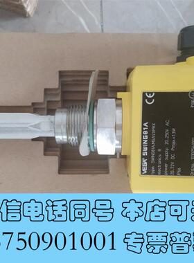 全新VEGASWING81A音叉液位计,原需询价