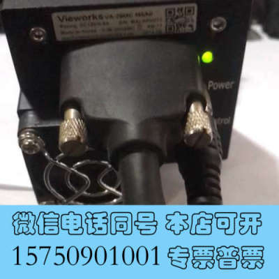 全新vieworks VA-29MC M5A0 2900万像素，询价