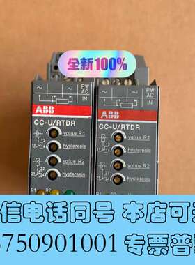 全新原装ABB模拟信号 转换器 CC-U/RTDR 1SVR04需询价