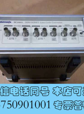 全新SC100A成色好询价