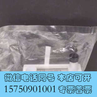 F07 全新TOKYO PFA浮子流量计 东京计装 询价 KEISO