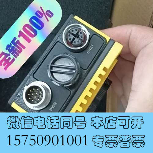 全新IS7801M-363-50询价