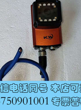 全新视界读码器ICW75N-ER 原装拆机成色如图功能包好询价