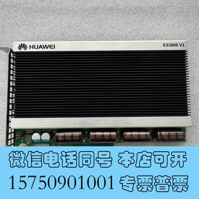 全新ES3000V23.2TBPCIE加速卡实物图片需询价