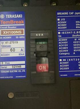 全新TERASAKITemBreak寺崎断路器空气开关原厂需询价