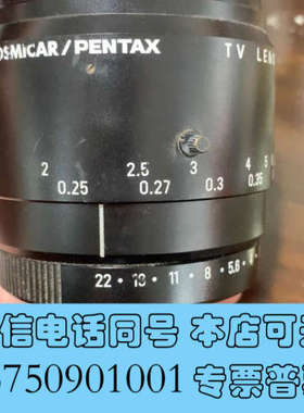 全新COSMICAR/PENTAX 50mm 1:2.8 YF5询价