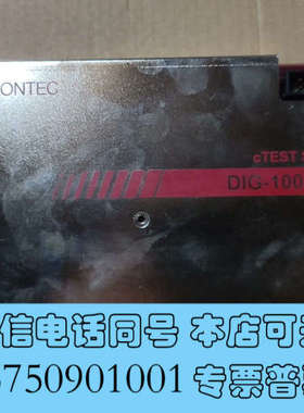全新CONTEC DIG-100M1002-PCI数字化板卡询价