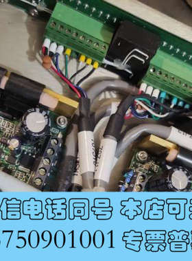 全新IM805 驱动器，拆机件单价询价