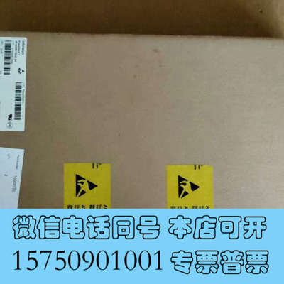 全新英飞凌IGBT DF1000R17IE4D_B2询价