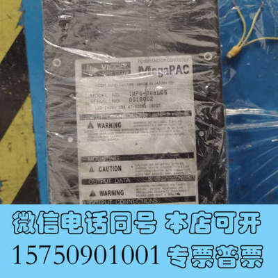 全新vicor电源二手拆机  MegaPAC  IMP6-708询价