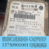 MHV2040AT 全新FUJITSU富士通 硬盘 现货议价商品询价