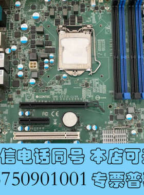 全新康主板 CONTEC GMB-Q7710-LA  功询价