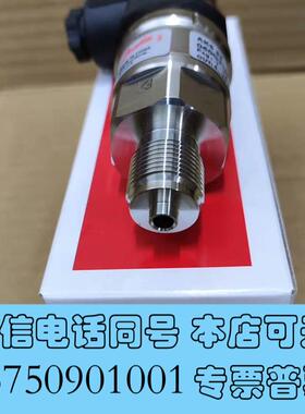 全新丹佛斯压力传感器AKS33060G2105-1-12ba需询价