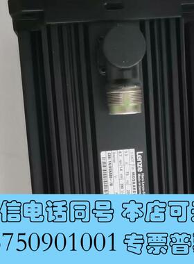 全新伦茨电机MDSKARS080-22新,来谈需询价