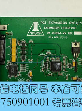 全新MAGMA PCIEIF 连接扩展卡 01-04626-XX询价
