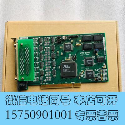 全新LVP-1000MSPCB-21760C控制卡数量10需询价