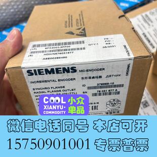 全新6FX2001 出需询价 2FF00