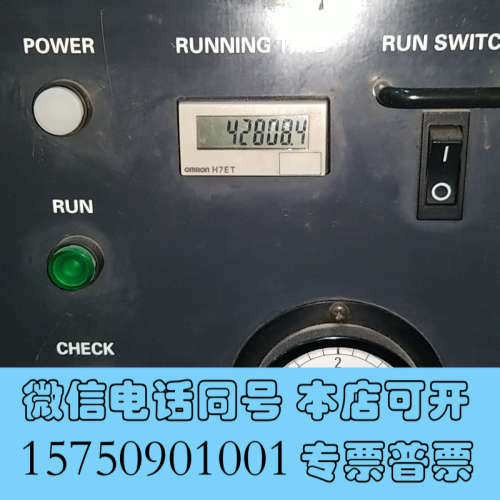 全新Aisin TAC611 氦气压缩机3相208V询价