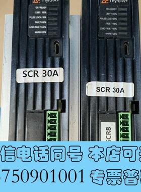 全新AEThyro-A+1A230-30HRLP4需询价