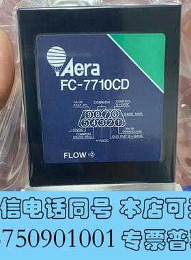 全新FC-7700CD流量计,货,过,5SLM需询价