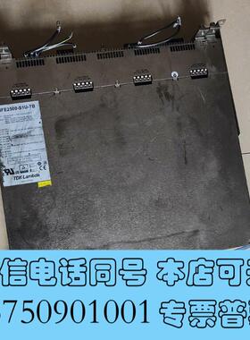 全新TDK-Lambda直流电流组HFE2500-S1U-TB,需询价