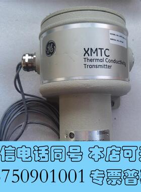 全新GE氢气分析仪XMTC-5C-11-0需询价