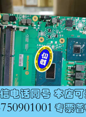 全新控创 38034-0000-27-7 主板，现货15个，用的询价