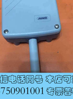 全新JUMO 907021/20-2-10-005询价