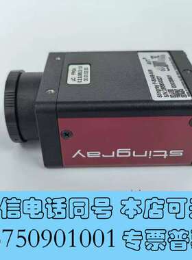 全新Stingray F-504B-NIR ALLIED工业相机需询价