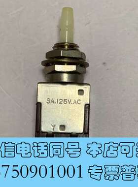 全新日本NKK EB-2011按钮开关，3A 125V AC，O需询价