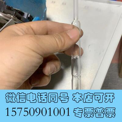 全新安捷伦icpms玻璃管7500需询价