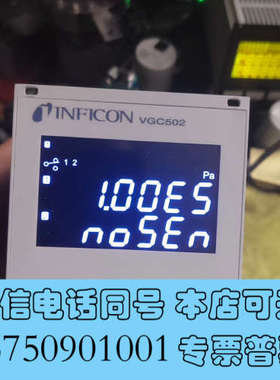 全新英福康控制器VGC501英福康显示器VGC502英福康VGC询价