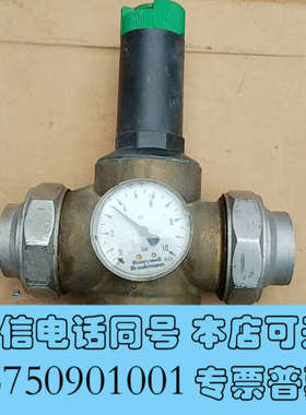 全新霍尼韦尔honeywell  resideo减压阀D06FH询价