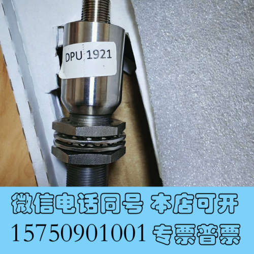 全新KONGSBERG 393831 RPM Pick-up C询价