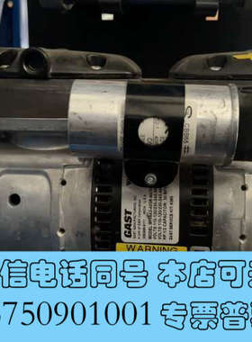全新美国GAST 热电采样泵 型号87R642-403R-N47询价