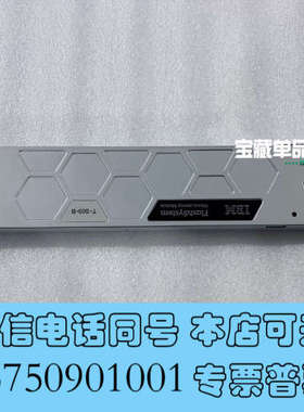 全新01EK167/01EK172 IBM FlashSyste询价