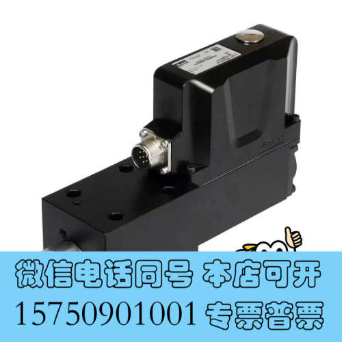 全新D30FPE50UA1VS03比例方向控制阀现货询价