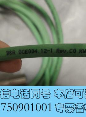 全新贝加莱伺服线缆,动力线缆8CM004.12-1需询价