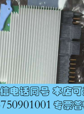 全新41Y0737 41Y0736 DS4200控制器询价