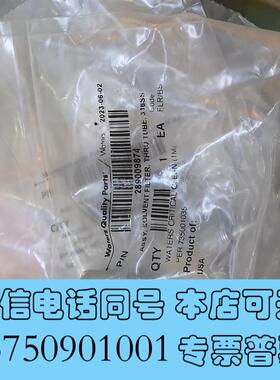 全新Waters289009874,watersARC溶剂过需询价