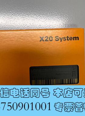 全新X20AI1744出需询价