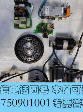 全新史陶比尔电机MMSI 055H-045E-320C-1询价