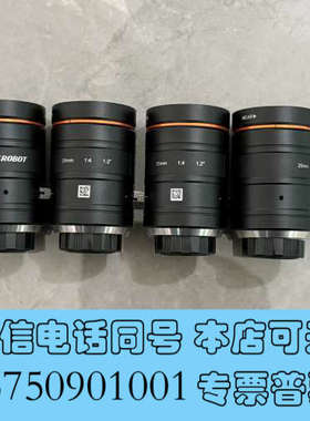 全新海康工业相机镜头MV-KF2540M-25MP KF1640询价