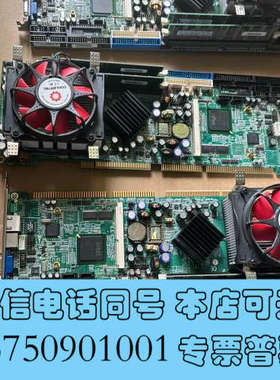 全新台湾 广积工业电脑主板 IB840 双网口 单网口 成色漂亮询价