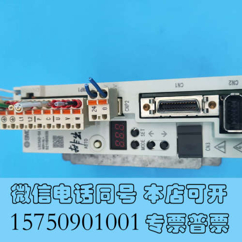全新日本SMC驱动变频器LECSA2-S4 400W一手拆机资源询价