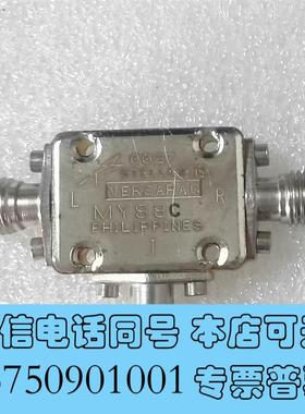 全新M/A-COMMY88C2-18GHzSMA双平衡混需询价